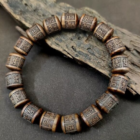 Om Mani Padme Hum-TIBETAN PRAYER Wheel Carved BEADS-Bracelet-Ebony Wood-Buddhist - Picture 7 of 7